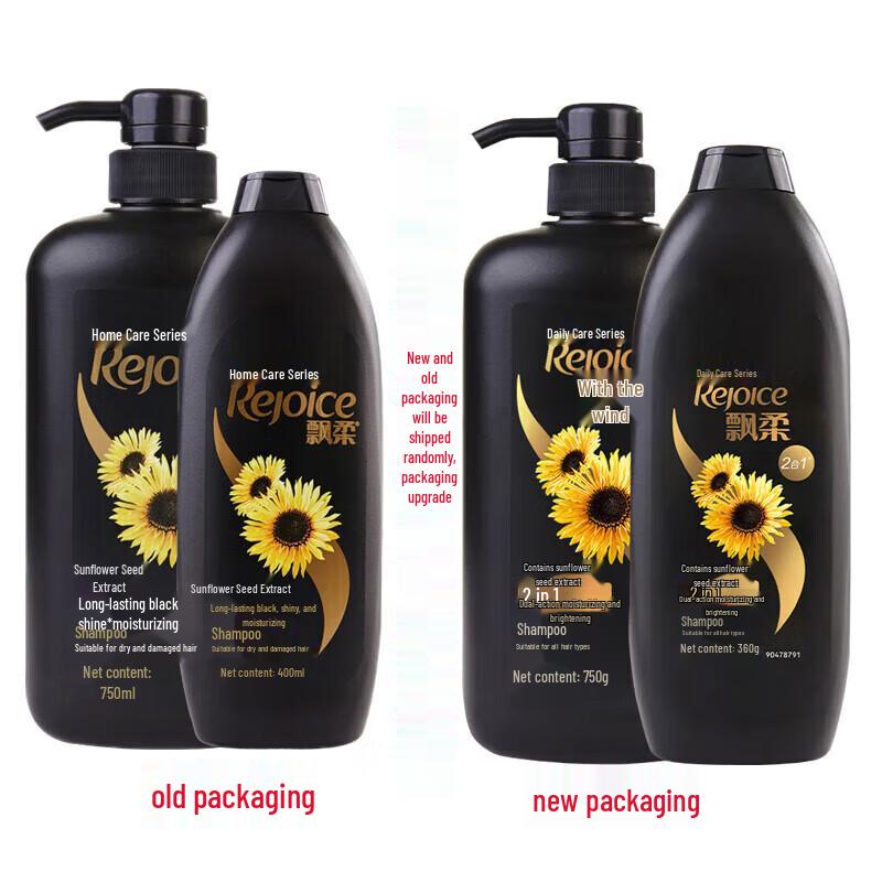 Rejoice Tägliche Pflege Dual-Effekt Feuchtigkeitsspendendes & Aufhellendes Shampoo