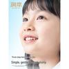 Runben Kids Gel Face Cleanser