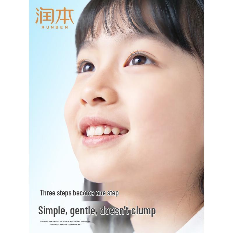 Runben Kids Gel Face Cleanser