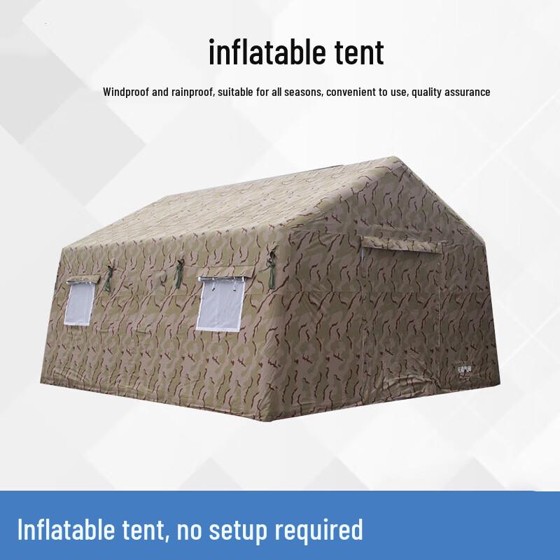 FúTéng Inflatable Outdoor Camouflage Tent