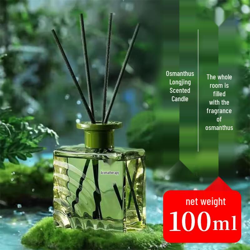 KOOGIS Osmanthus Fragrance & Diffuser Collection