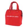 AtFirst Insulated Lunch Bag, Large, Colors Red, AF5997
