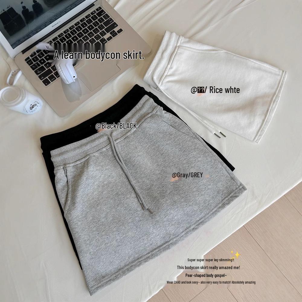 2025 Sporty A-Line Drawstring Midi Skort for Women