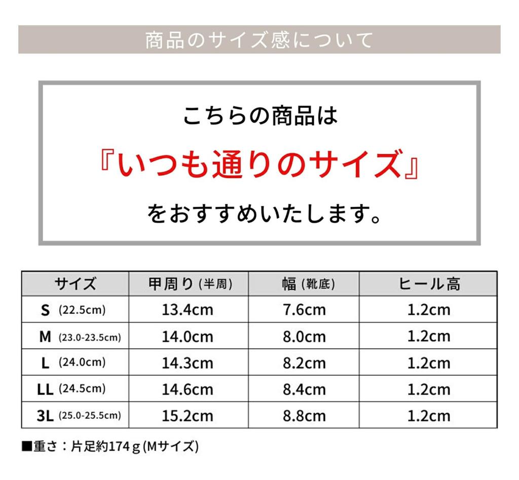 Ankle Elastic Fit Satin Pink Beige [Sest] Sandals, M, Satin, dts9202-PKBGSA-M