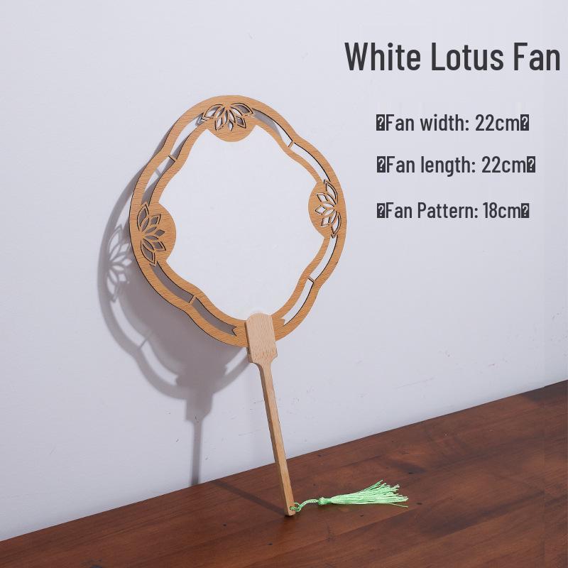 Thick Xuan Paper Hollowed Round Fan: High-Grade Double-Sided Blank Ancient-Style for French Painting & Calligraphy