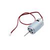 74V Underwater Thruster: 13000 RPM Bait Boat Motor Accessories