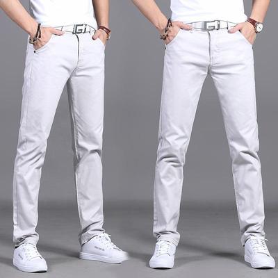 Pánske Stretch Slim Nohavice Jednofarebné ležérne nohavice