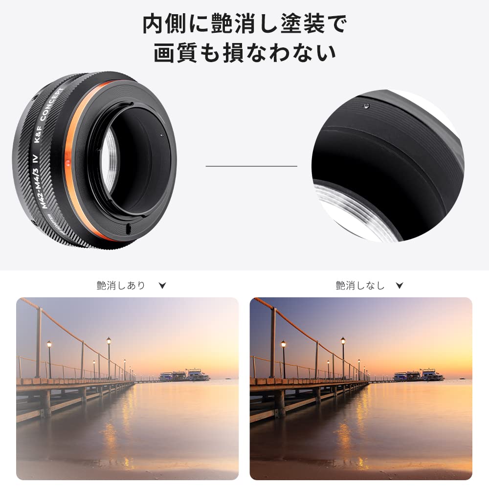 New Concept Lens Mount Adapter Manual M42 Mount Lens to Micro Four Thirds Matte Infinity Focusing K&F M42-M4/3 IV, Focus, Mount, Finish,