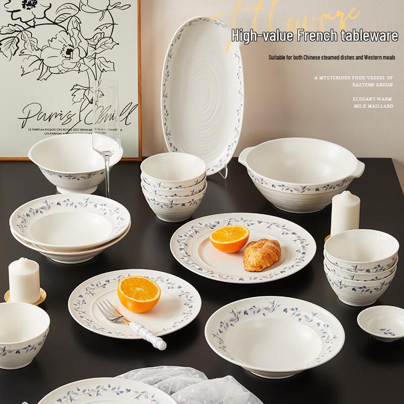 JIWOO French Ceramic Dinnerware Set 2-4 Person 18-Piece Set