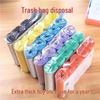 Household Colored Flat Garbage Bags for Kitchen and Bathroom - Medium Size, Disposable, New Material