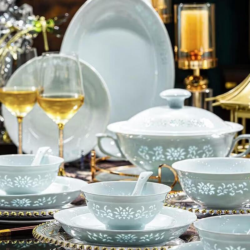 Naijiang Jingdezhen Celadon Dinnerware Gift Set