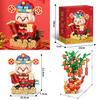 Of Wealth God And Orange Tree Assemble Building Blocks Model Desktop Ornament