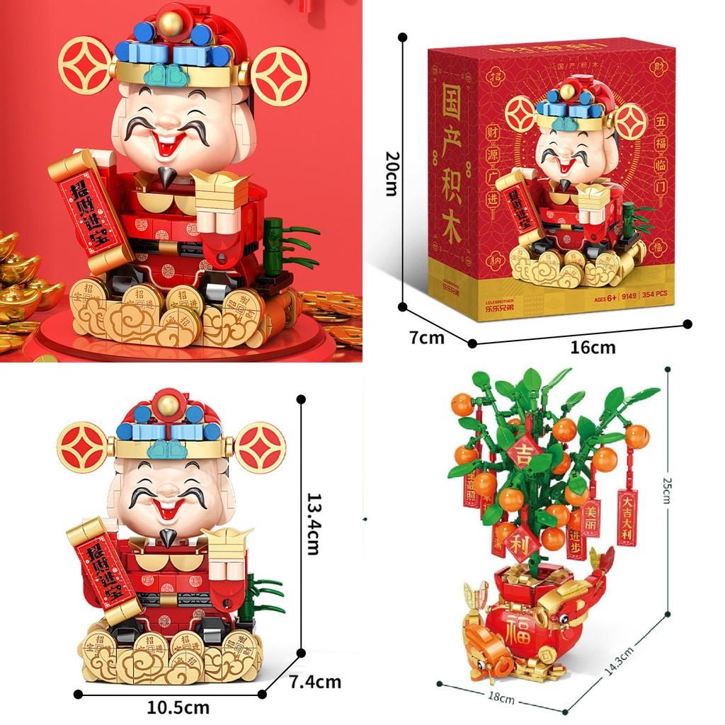 Of Wealth God And Orange Tree Assemble Building Blocks Model Desktop Ornament