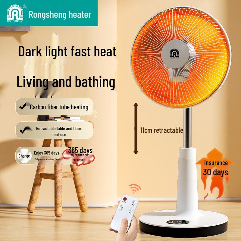 Ronshen Energy-Saving Mini Sun Electric Heater Fan - Quick Heat & Low Light