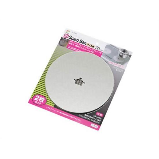 

ИХ Служебный вагон 20 см (слюда) ИК-3165