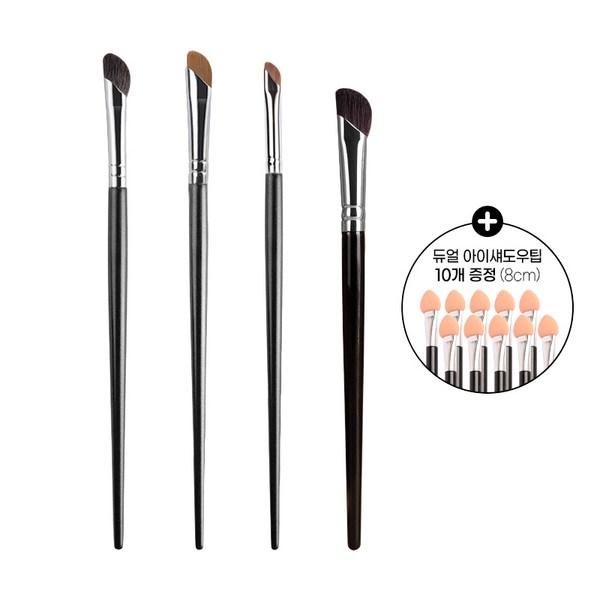 

Haehoo makeup brush 4-piece set eyeliner eyebrow, 1 set 4P, 1 piece, the most popular beauty accessory in Korea