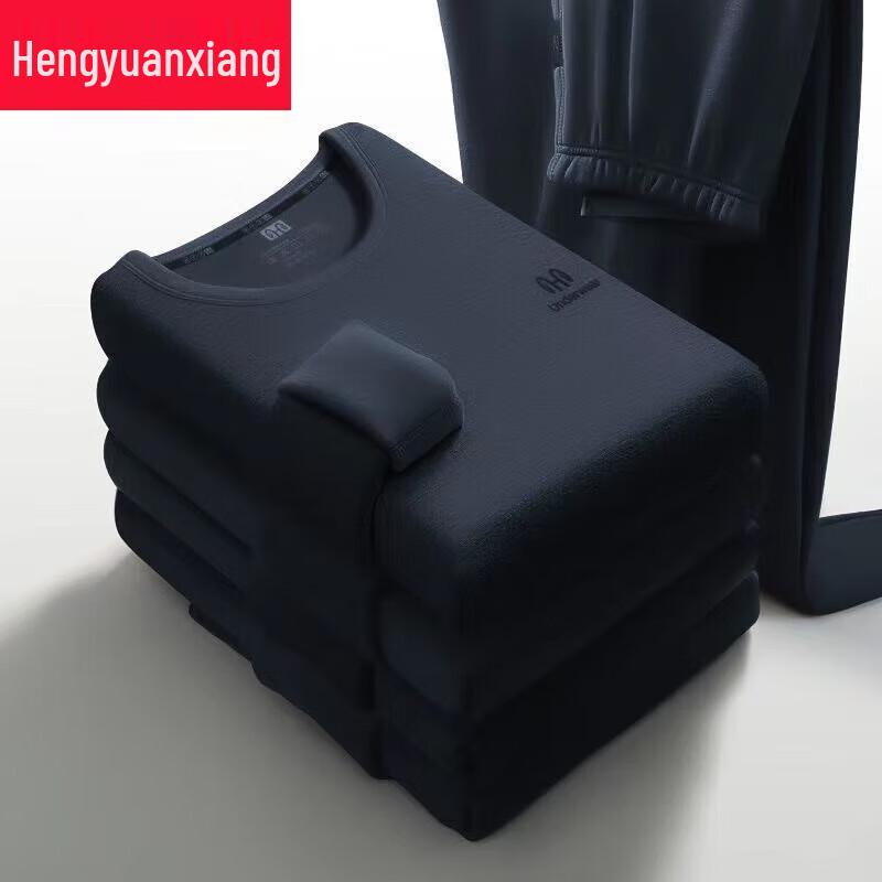 

Комплект мужского термобелья из кашемира Hengyuanxiang
