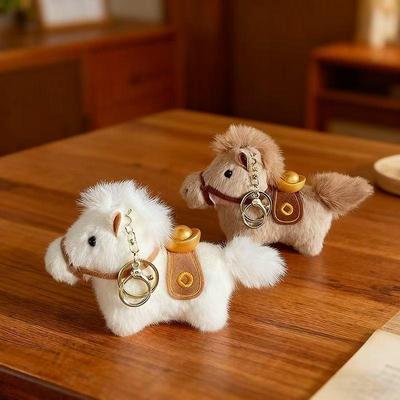2026 Year of the Cute Horse Plush Keychain: Miniature Horse Mascot Doll Pendant for Children