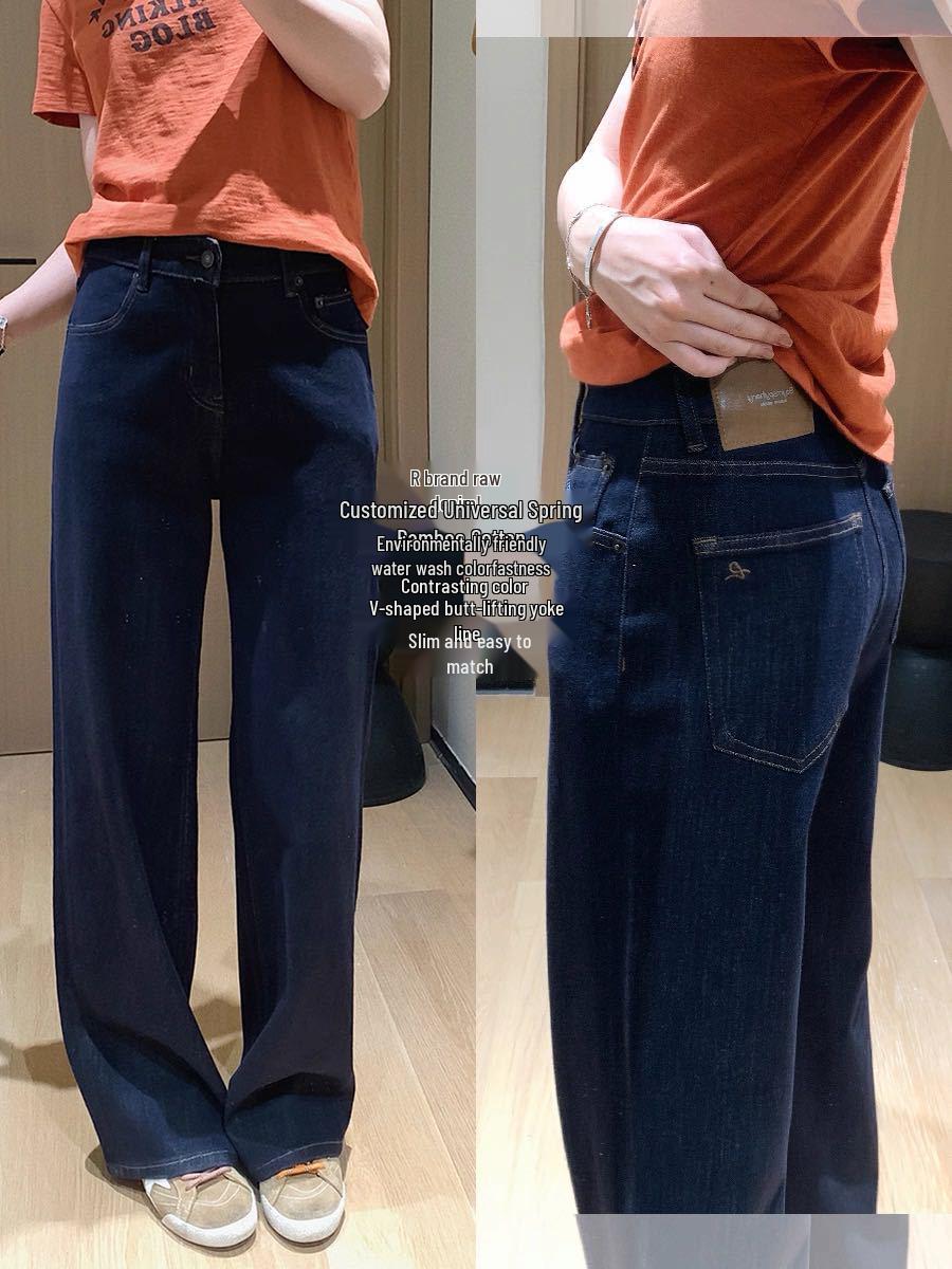 

Classic Tencel Cotton Four-Way Stretch Contrast Stitch Jeans with Narrow, Wide, and Straight Leg Designs Size 28