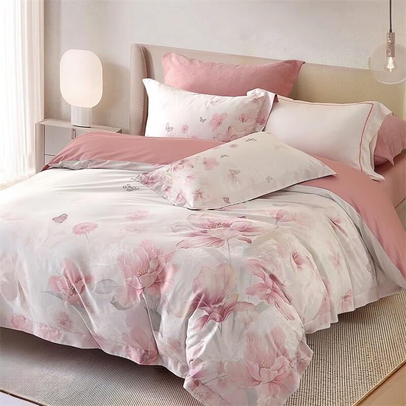 

Mercury Home Textiles 60-Count Long-Staple Cotton Antibacterial 4-Piece Bedding Set