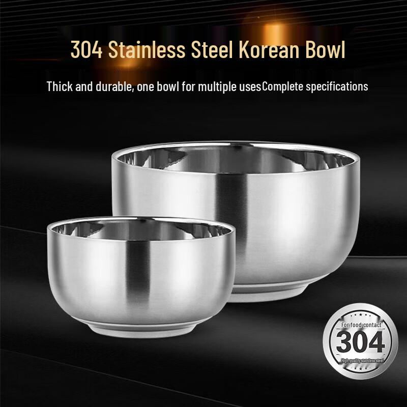 Shengjia Double-Layer 304 Stainless Steel Anti-Scalding Bowl