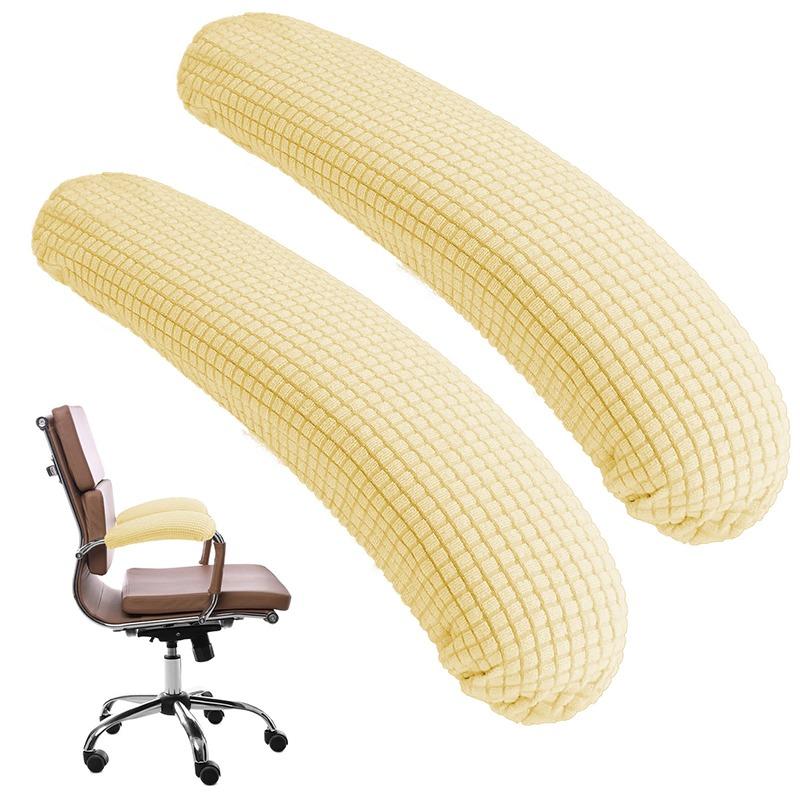 1Pair Waterproof for Office Home Stretch Chair Armrest Covers High Quality Computer Chair Elbow Arm Rest Protector Dustproof