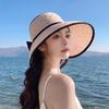 Summer Straw Sun Hat With Large Brim And Butterfly Knot For Women