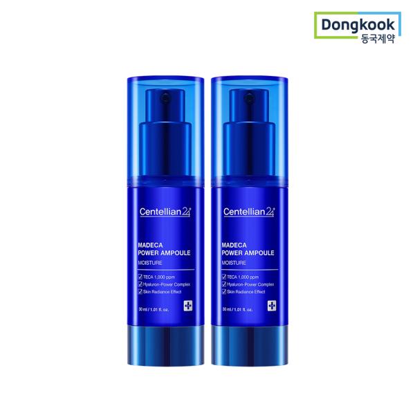 CENTELLIAN24 Madeca Power Ampoule Moisture 30ml (2ea) Skin Moisture Care Brightening Whitening Wrinkle Improvement Functional TECA Moisturizing