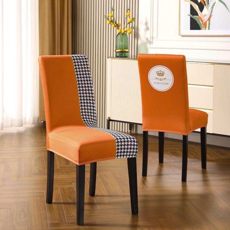 Premium Chair Cover Summer Dining Table Chair Cover 2023 Chair Cover One-Piece Seat Cover European Chair Cover