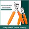 Stainless Steel Slanted Tip Nail Clippers - Large Opening Anti-Splash Cutter for Deep Nail Grooves
