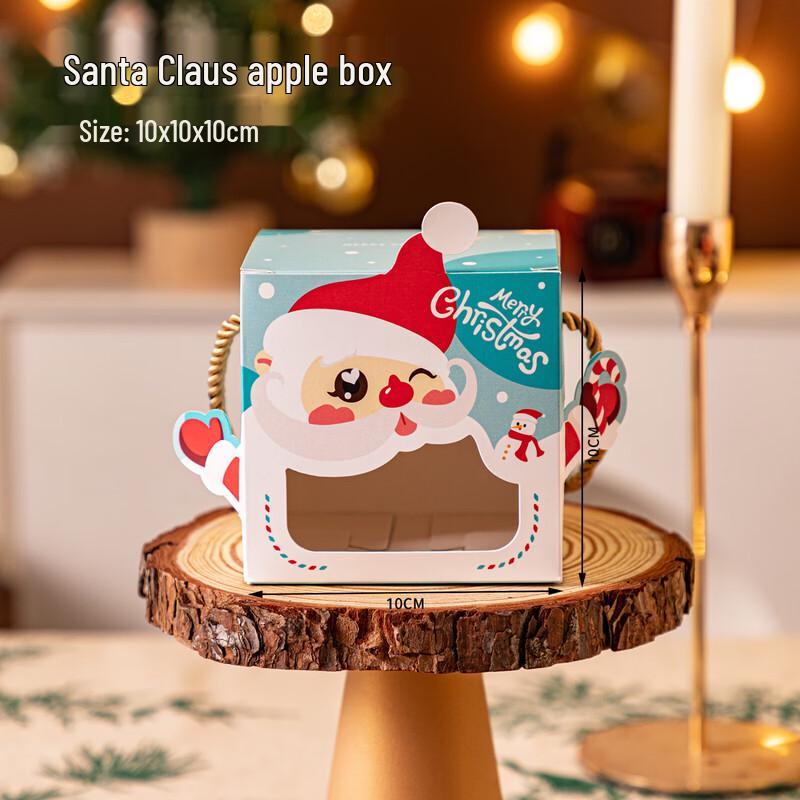 Christmas Apple Gift Boxes