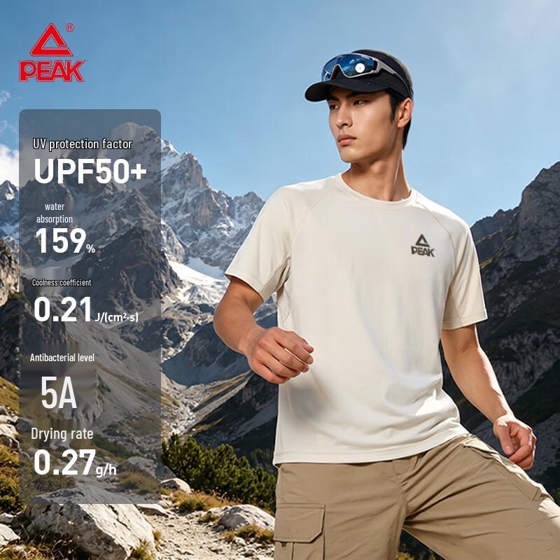 PEAK Men s Outdoor Quick-Dry UV Protection Sport T-Shirt 3XL