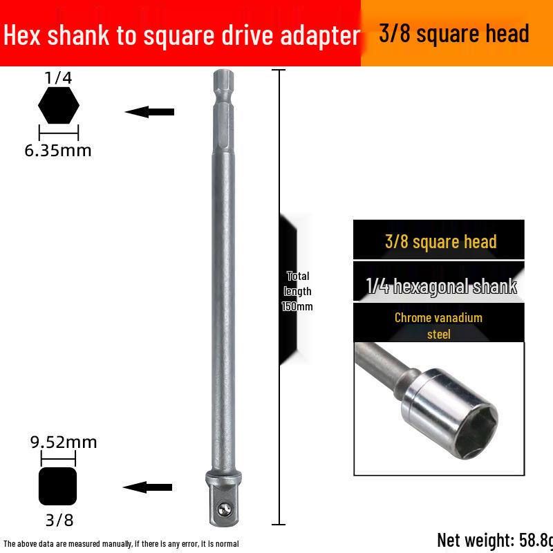 Hex Shank To Square Drive Socket Adapter for Electric Wrenches
