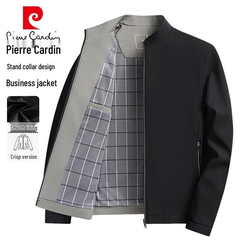 Pierre Cardin Men's Stand Collar Casual Jacket