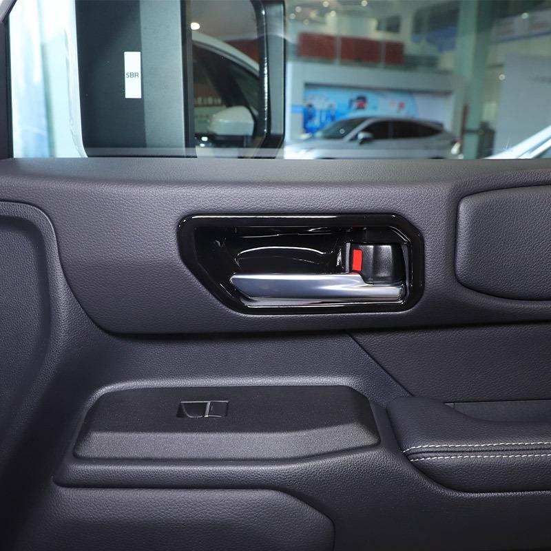 For Toyota Land Cruiser Prado 2024-2025 ABS Carbon Fiber/Black Car Inner Door Handle Door Bowl Decorative Frame Car Accessories