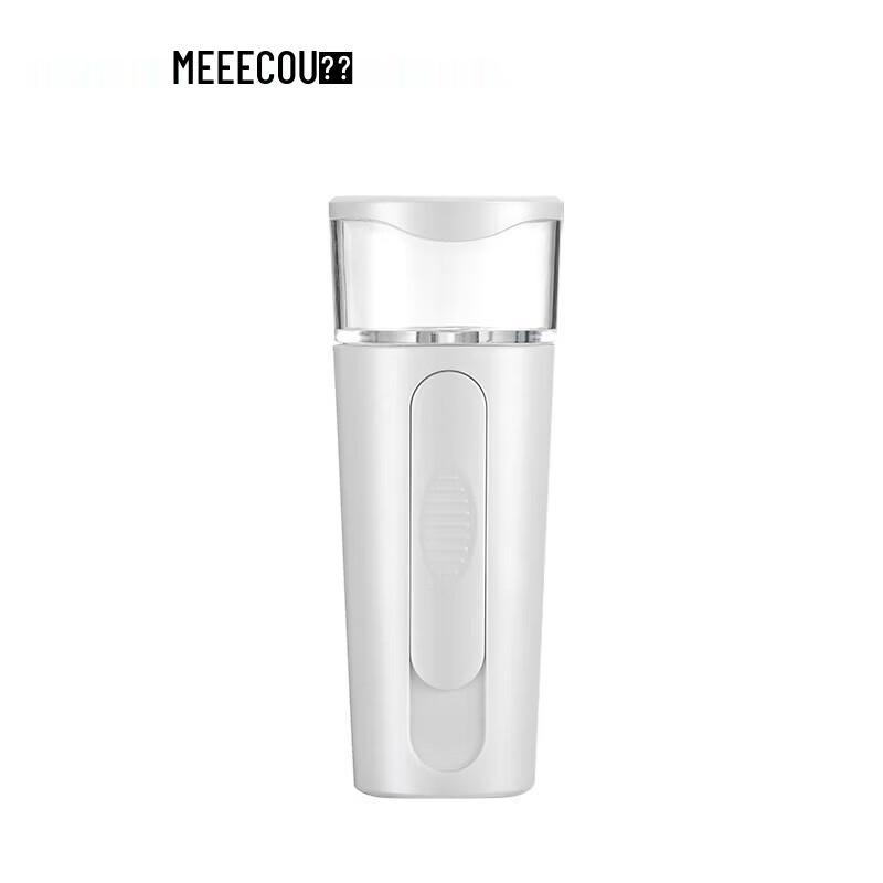 MEEEGOU Neck Hydrating Device MX19