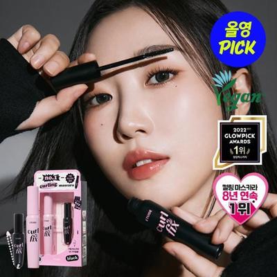 Curl Fix Mascara_4 Colors