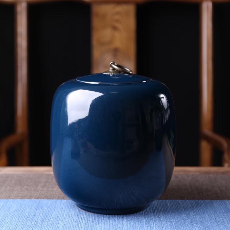 Ge Kiln Ice Crack Ceramic Tea Caddy