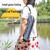 Waterproof Multifunctional Fishing Rod & Lure Storage Bag with Hard Shell