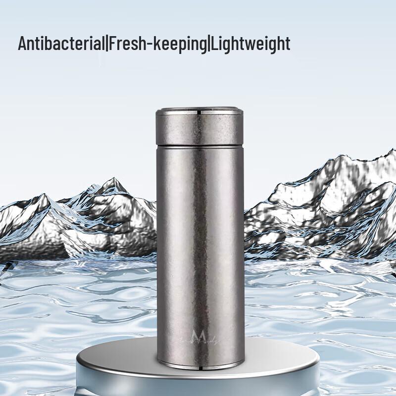 INMINDS Pure Titanium Portable Thermos Mug