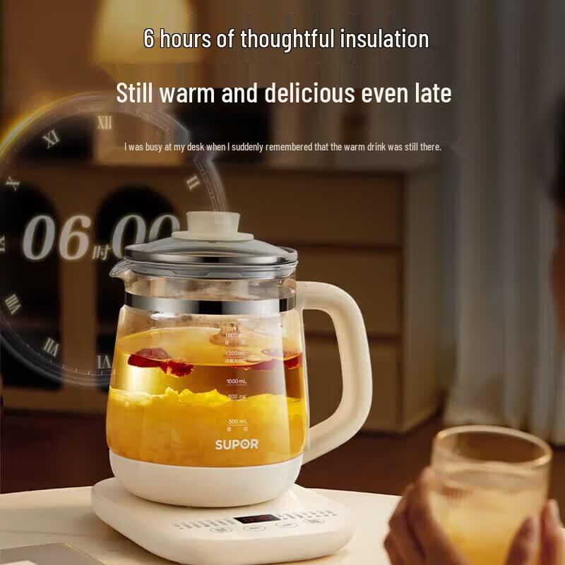 Supor Smart Multi-function Health Tea Pot