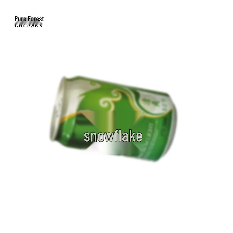 Pull Can Target Paper