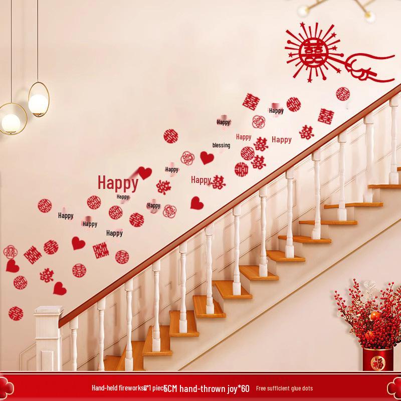 2025 Stylish Xi Character Sticker for Wedding Room and Stairway Decoration