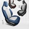 Roewe RX5 All-Season Leather Seat Cushions & Covers - Universal Fit