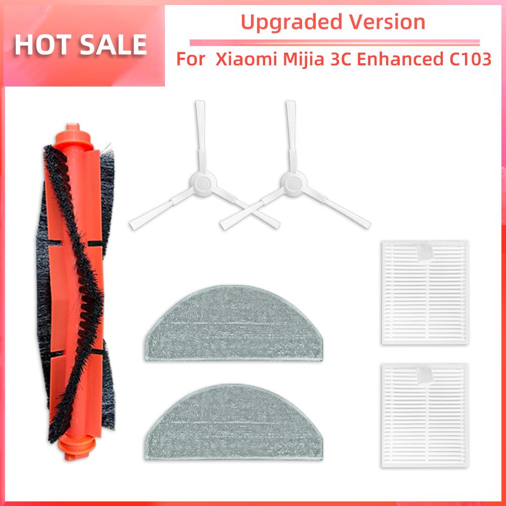 Compatible for Xiaomi C103 Mijia 3C Plus / Enhanced Robot Vacuum Replacement Parts Main Side Brush HEPA Filter Mop Accossories