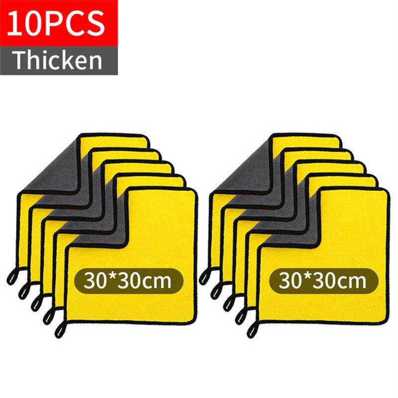 3/5Pcs Microfiber Towel Car Microfiber Wash Towel Microfiber Cleaning Cloth Car Wash Drying Towel Auto Detailing 30x30/40/60cm