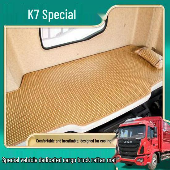 JAC Gallop K7 Vehicle Parts: K3W Cab Decoration & A3L Truck Sleeper Bed Mat