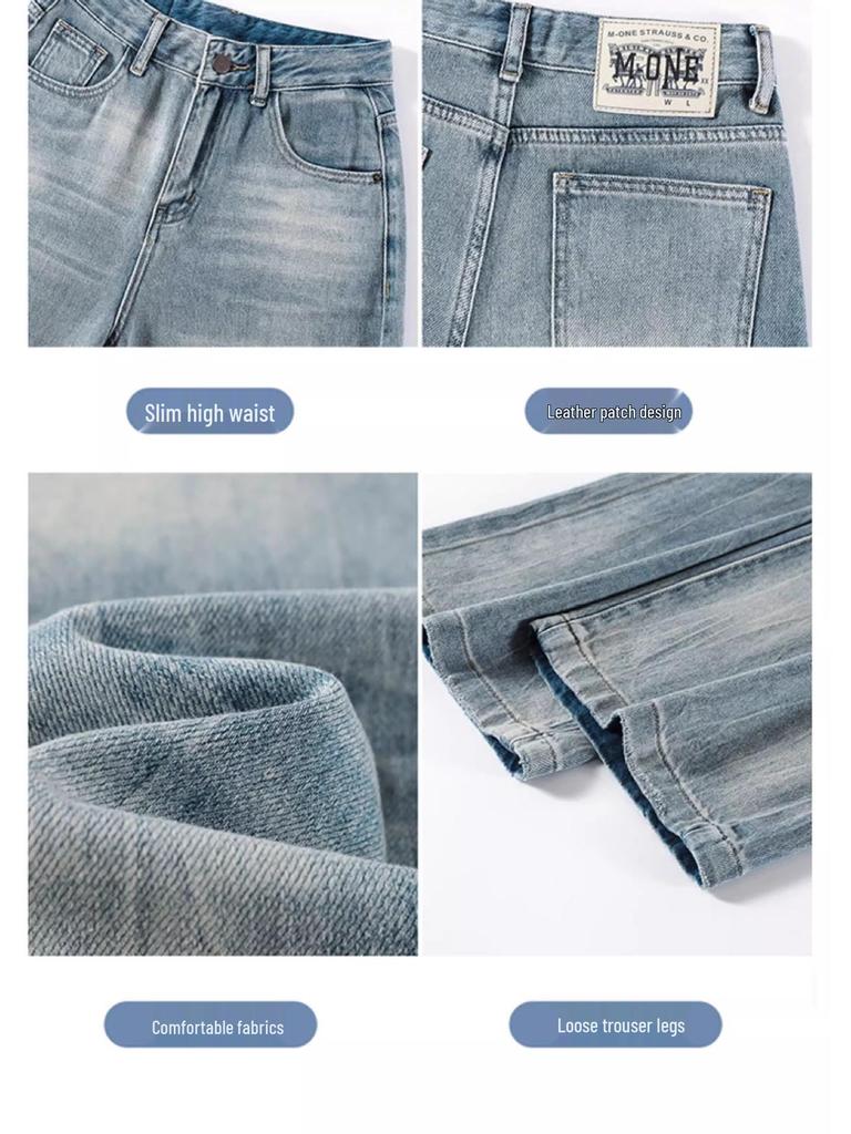 Visually Taller High-Waist Tummy-Control Wide-Leg Jeans for Petite Women - Slimming, Retro, Loose Fit