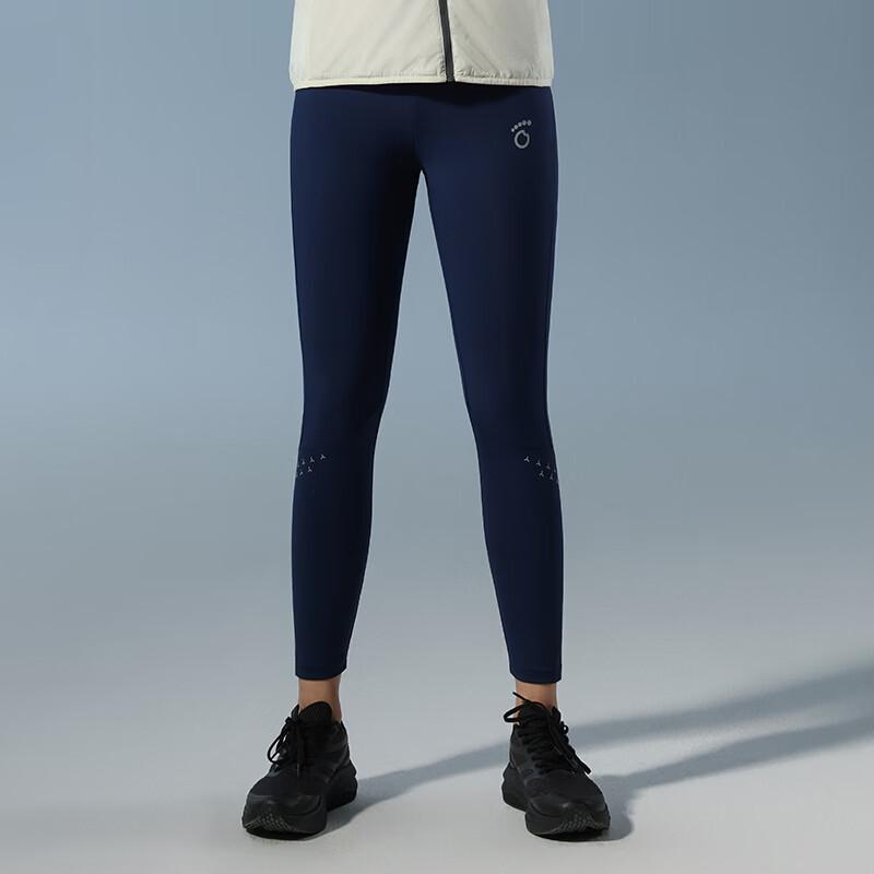 Macondo Outdoor Running Windproof Quick-Dry Pants 2.0 XL