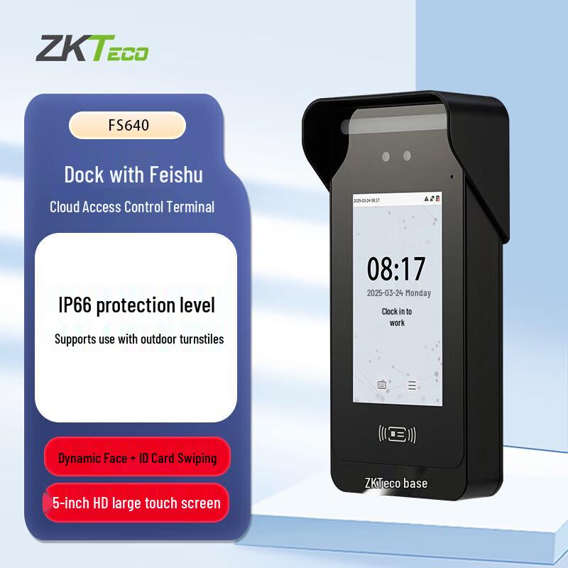 ZKTECO FS640 Visible Light Face & Card Access Control System